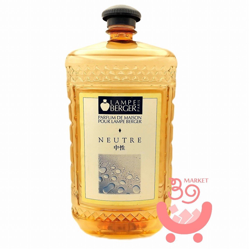 # ランプベルジェ アロマオイル 2L ヌートレ 新品 NEUTRE 中性 フランス版 茶ボトル DCHL 即納 同梱可拍卖