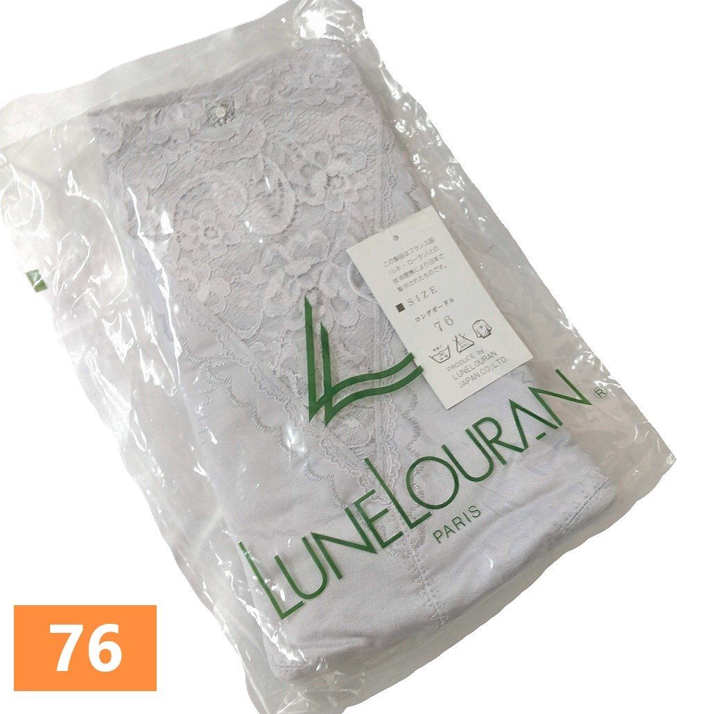 ルネローラン ロングガードル グレー 76 新品未開封 ガードル 補正 日本製 ルネ・ローランst16拍卖