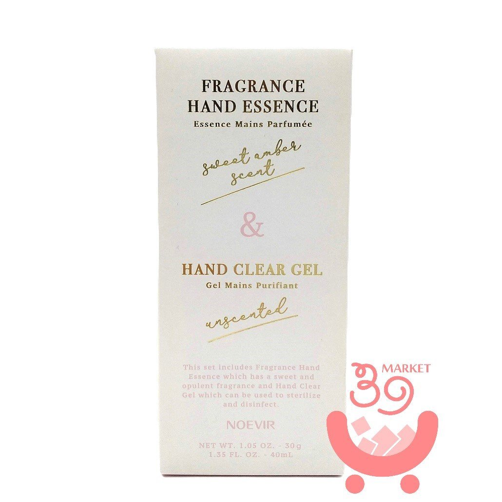 # ノエビア フレグランス ハンドエッセンス 30g & 薬用ハンドクリアジェル 40ml 新品♪ 同梱発送可能 NOEVIR 非売品 ハンドケア拍卖