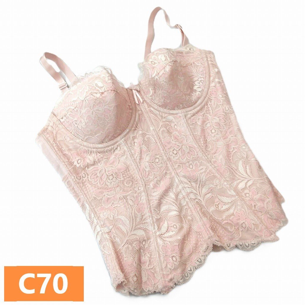ダイアナ コルセット C70 ピンク USED 補正 補整 バストアップ ♪D239拍卖