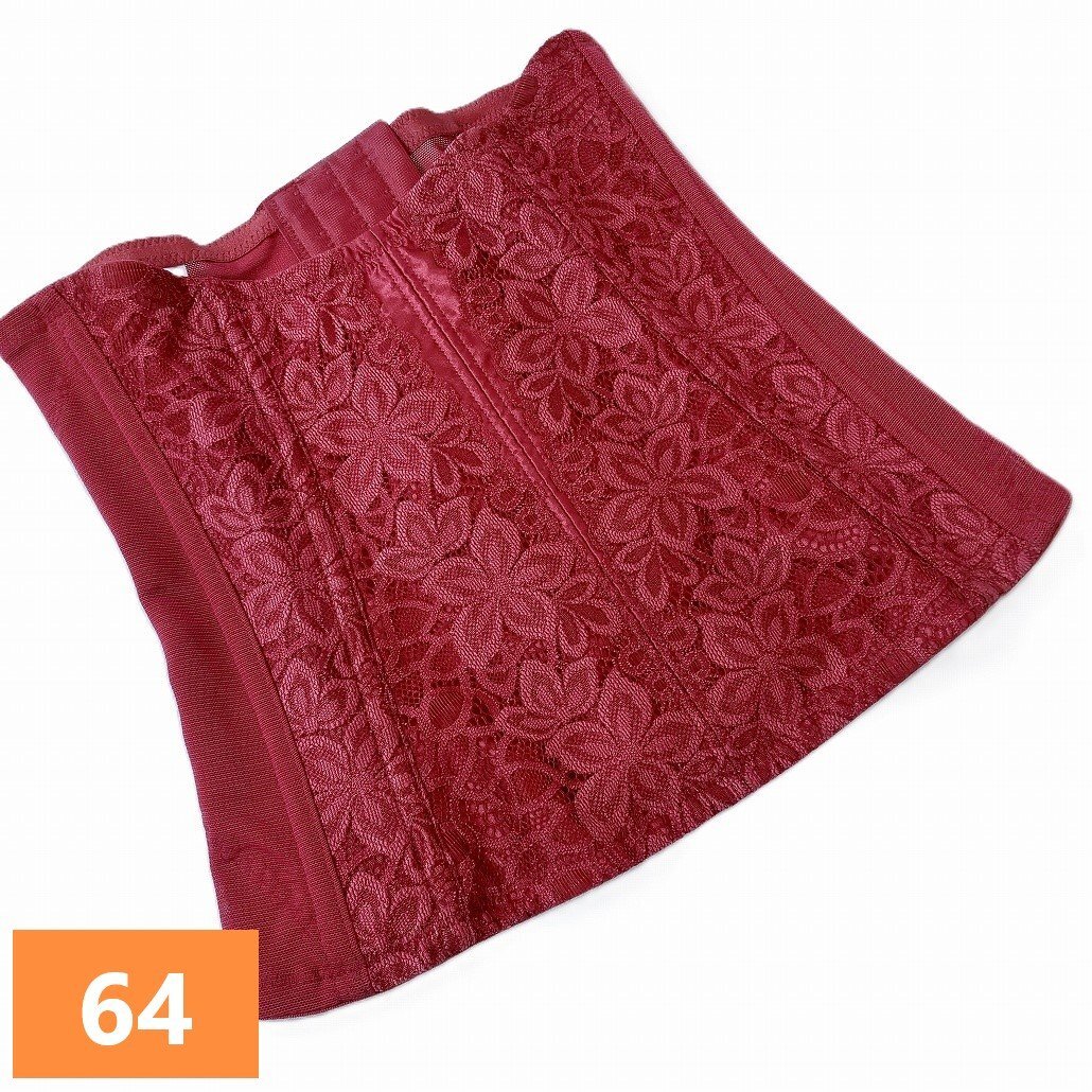 エルローズ パシオ ウエストニッパー ロッソ 64 補正下着 光電子 新品未使用 ニッパー エル・ローズ st1384拍卖