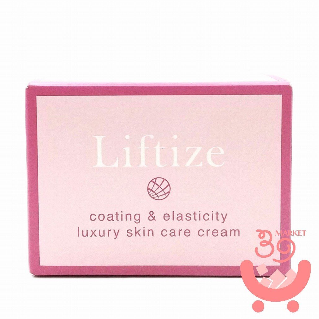 ファビウス リフタイズ 美容クリーム 50g 新品 Liftize 日本製 クリーム スキンケア 保湿 送料無料(一部地域を除く)拍卖