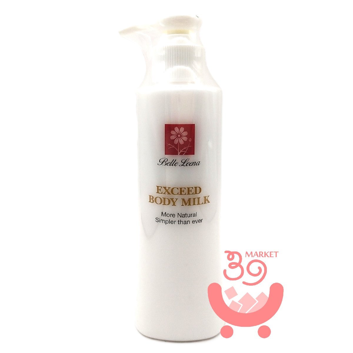 ベルリーナ エクシード ボディミルク 200ml ( 乳液 ) ♪ ボディケア 天然植物精油配合 マッサージ 保湿 即納 同梱可 新品拍卖