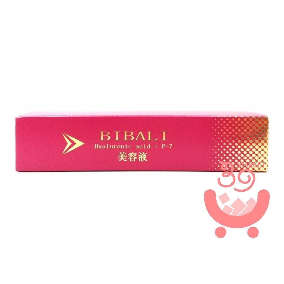 高陽社 ビバリ P-7 美容液 BIBARI 60mL 新品 アロエベラエキス ヒアルロン酸 保湿 【送料無料】拍卖