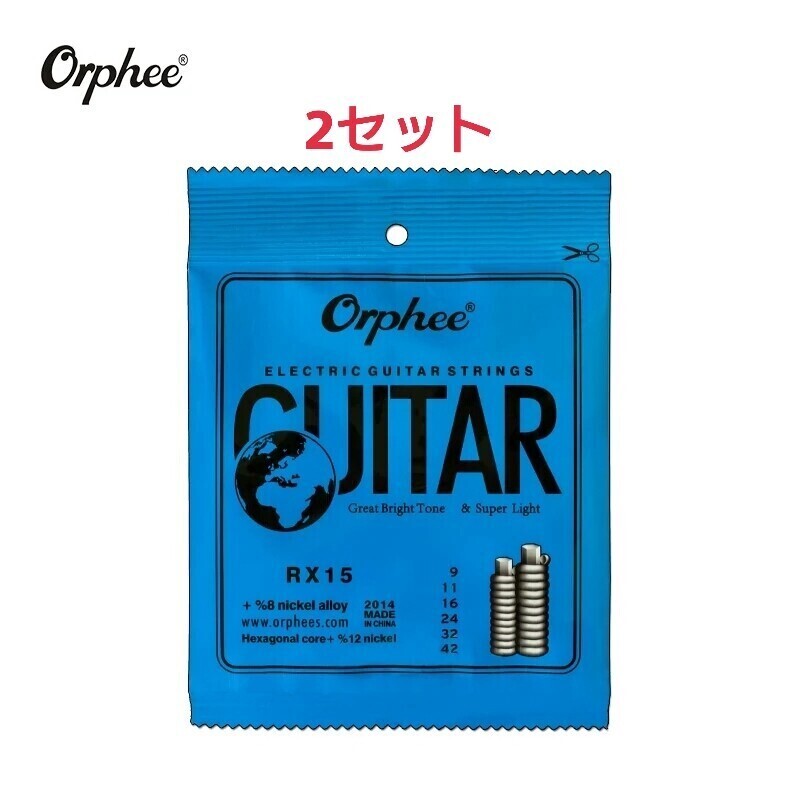 Orphee エレキギター弦 09-42 2セット拍卖