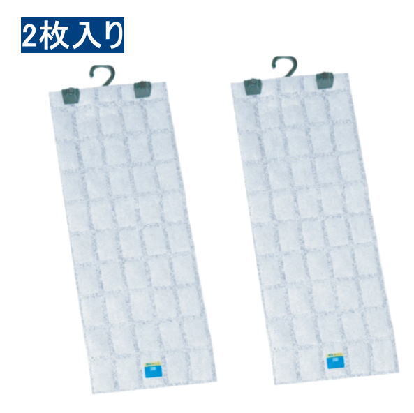 【即納】強力消臭&除湿シート 吊下げ型クローゼット用 2枚入り フォーラル 乾燥剤 吸湿 放出 タンス 押入れ 湿気取りハンガー付拍卖