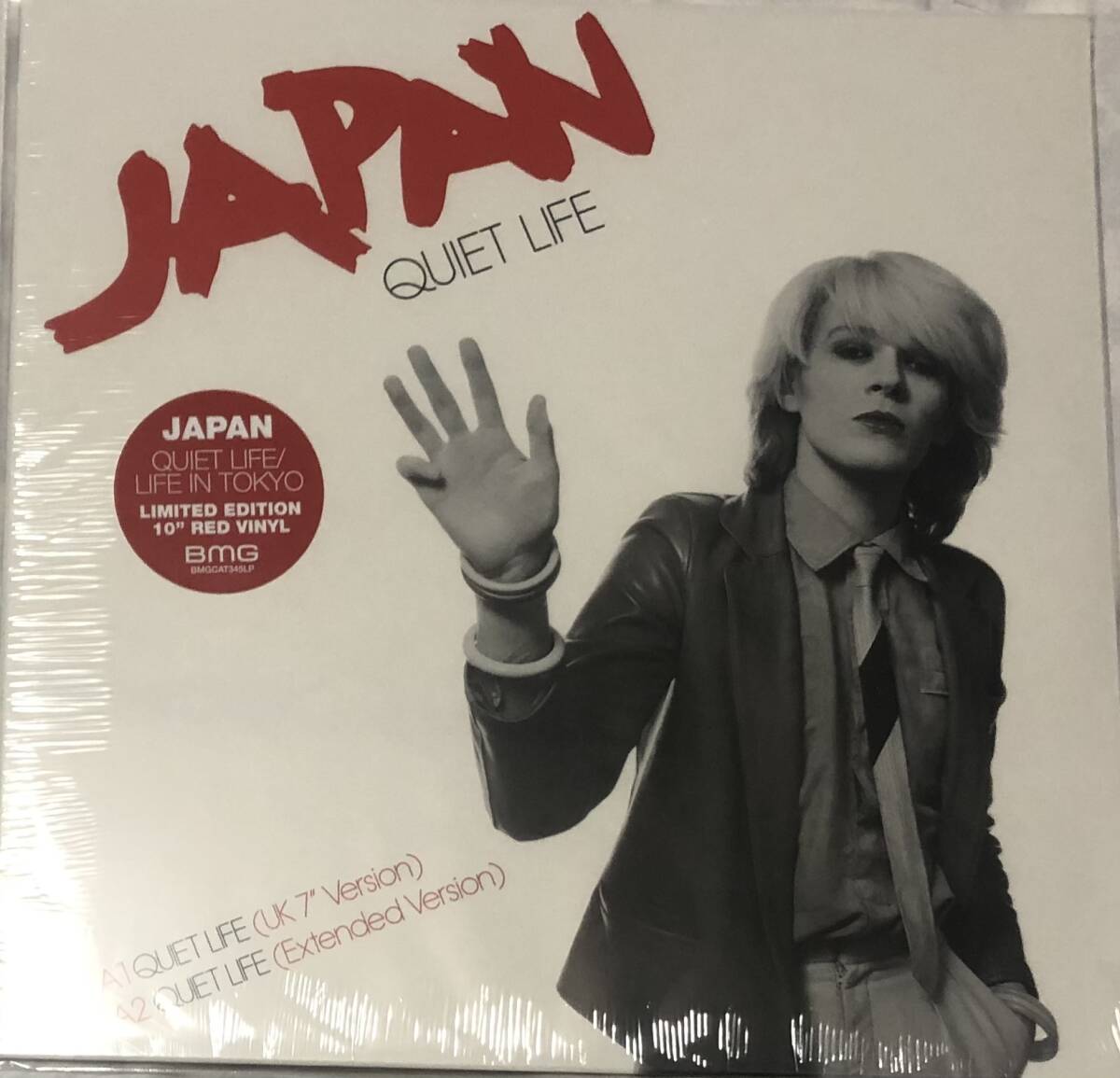 Japan Quiet Life 10インチ 赤盤 新品 未開封 david sylvian拍卖