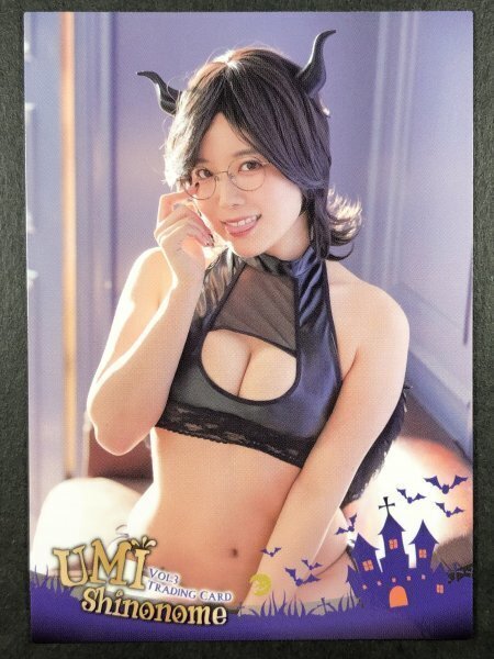 東雲 うみ サード RG02 Vol.3 ヒッツ 水着 ガンプラ YouTube グラビア アイドル トレカ トレーディングカード拍卖