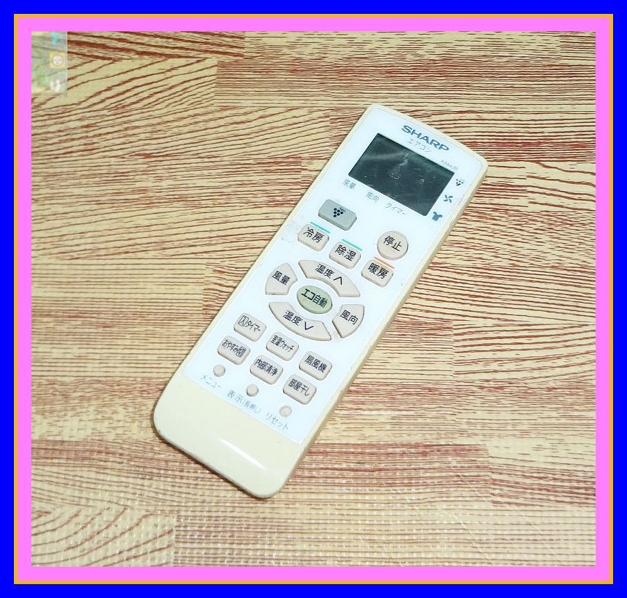 Z92 ★保護フィルム被覆したまま!★送料無料★安心の不良返品保証付★即決★スピード発送★ シャープ★エアコンリモコン★A944JB 拍卖