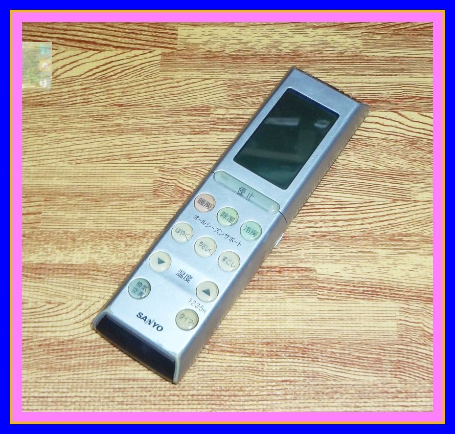 A21 ★送料無料★安心の不良返品保証付★割引規定有★即決★スピード発送★SANYO サンヨー★エアコンリモコン★RCS-ET1拍卖