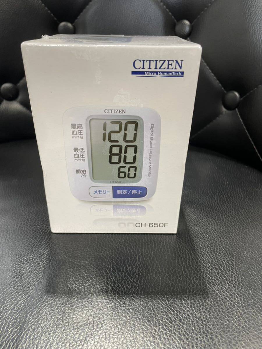 未使用 CITIZEN シチズン CH-650F 電子血圧計 血圧計 手首式血圧計 電子血圧計 Micro HumanTech コンパクト 現状売り切り拍卖