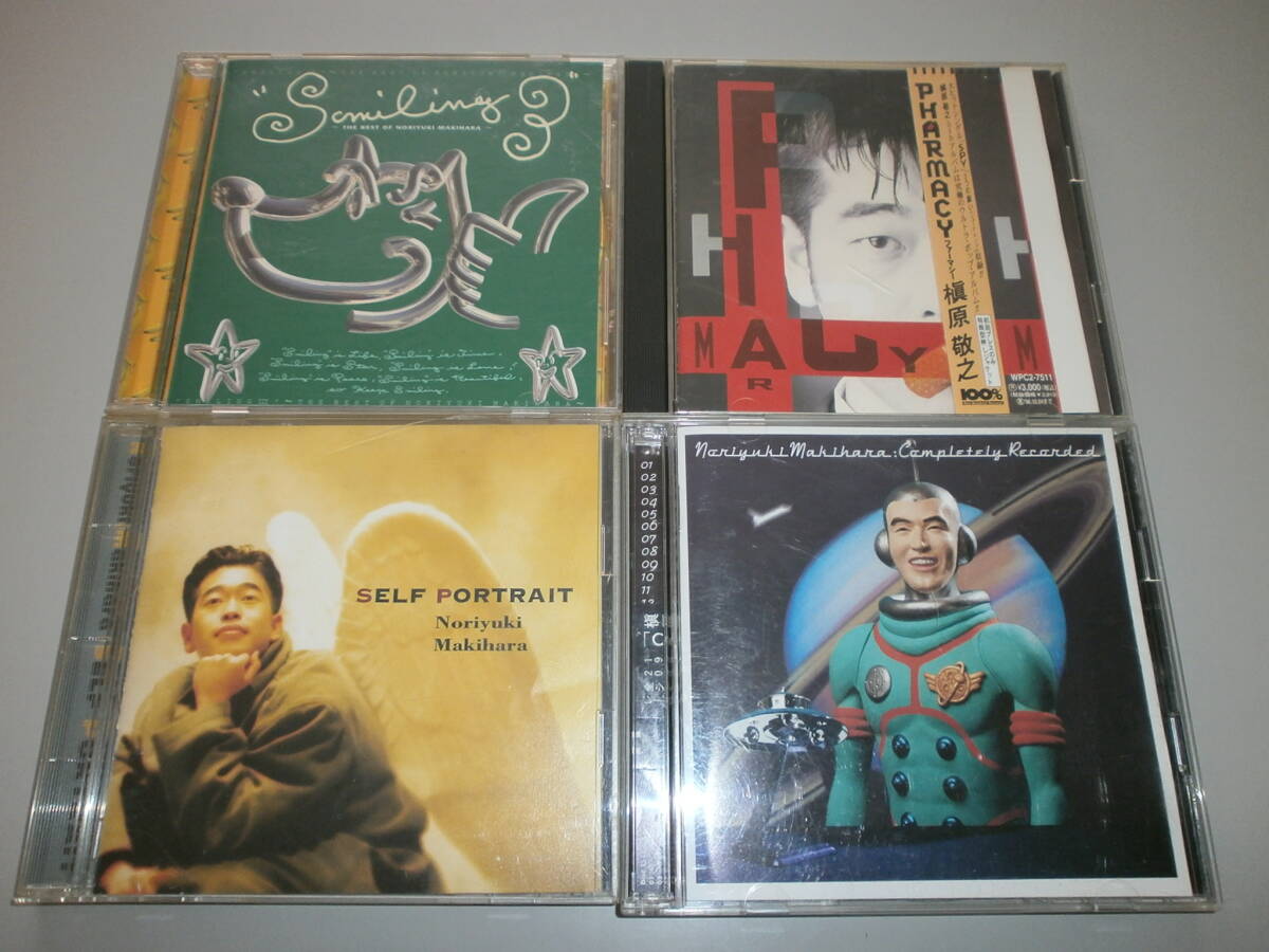 ≪CD・セル版≫ 槇原 敬之 BEST盤2枚組×3枚 5枚セット拍卖