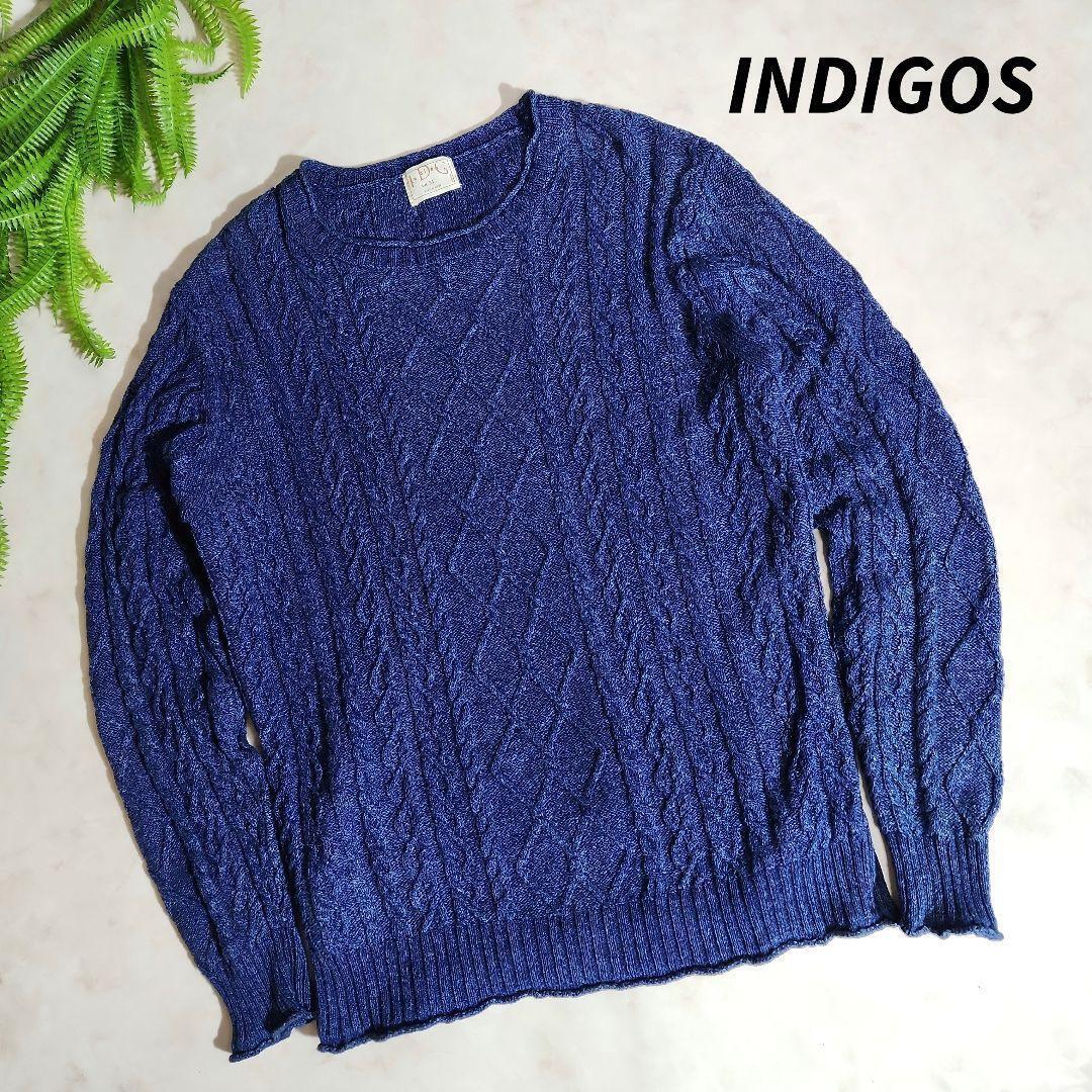 INDIGOS インディゴ染め・ケーブル編みコットンニット・ネイビー系 IDG 83237拍卖