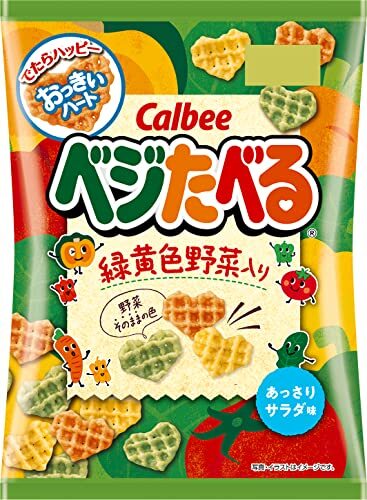 カルビー ベジたべるあっさりサラダ味 50g×12袋 緑黄色野菜 ほうれんそう ピーマン 黄ピーマン かぼちゃ にんじん 赤ピーマン トマト お拍卖