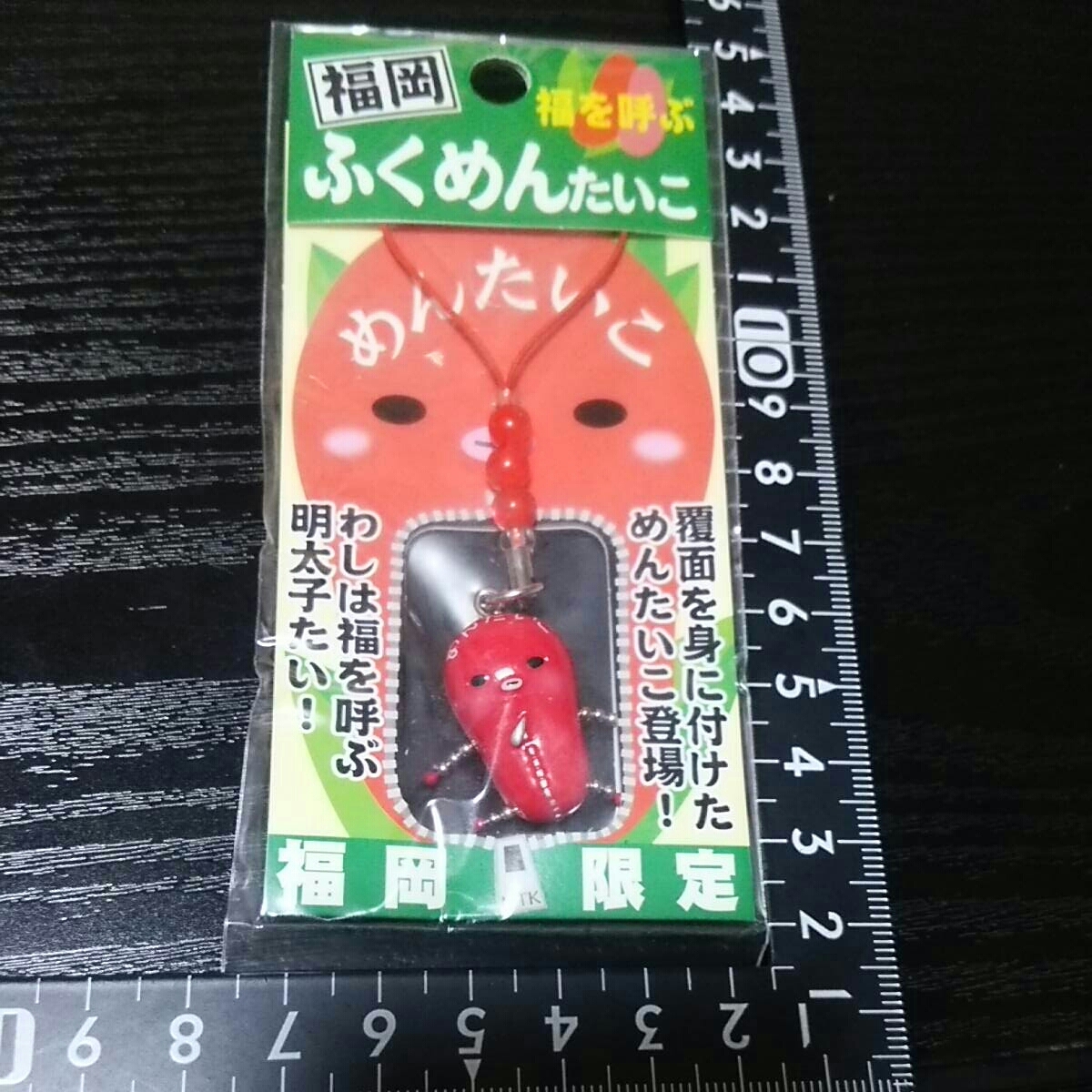 超素敵☆福岡☆ふくめんたいこちゃん☆ストラップ☆①☆残1拍卖