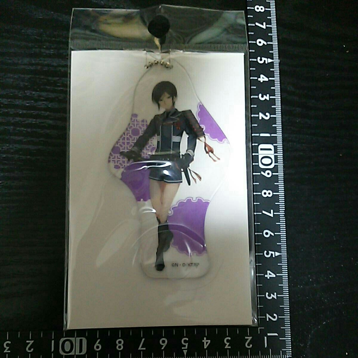 非売品☆活撃☆刀剣乱舞☆BIG☆ビニール製☆チャーム☆全7種☆②☆残1拍卖