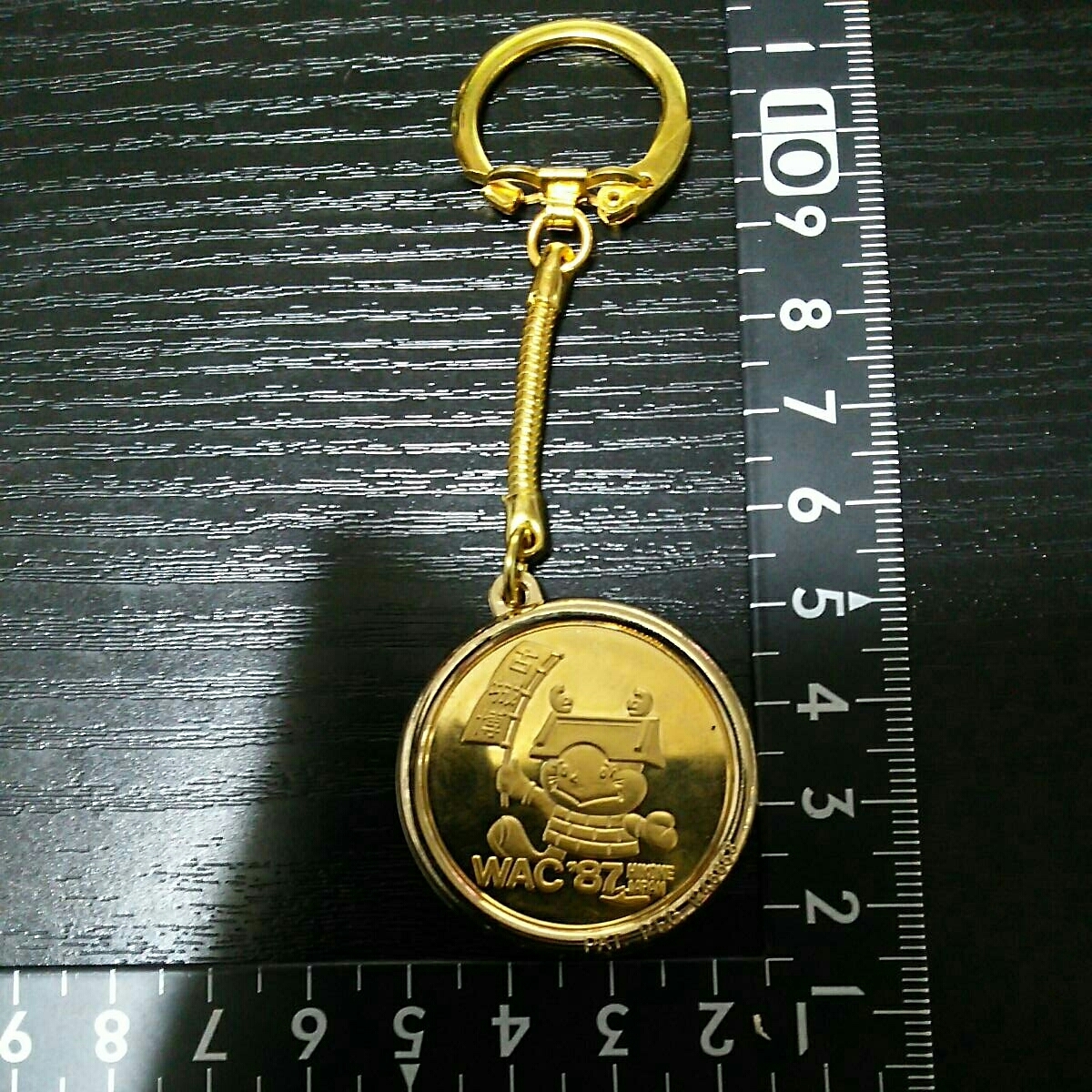 超素敵☆古城博☆キーホルダー☆①☆残1拍卖