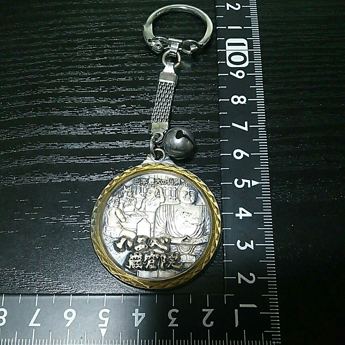 超素敵☆日本最大の仏像☆キーホルダー☆①☆残1拍卖
