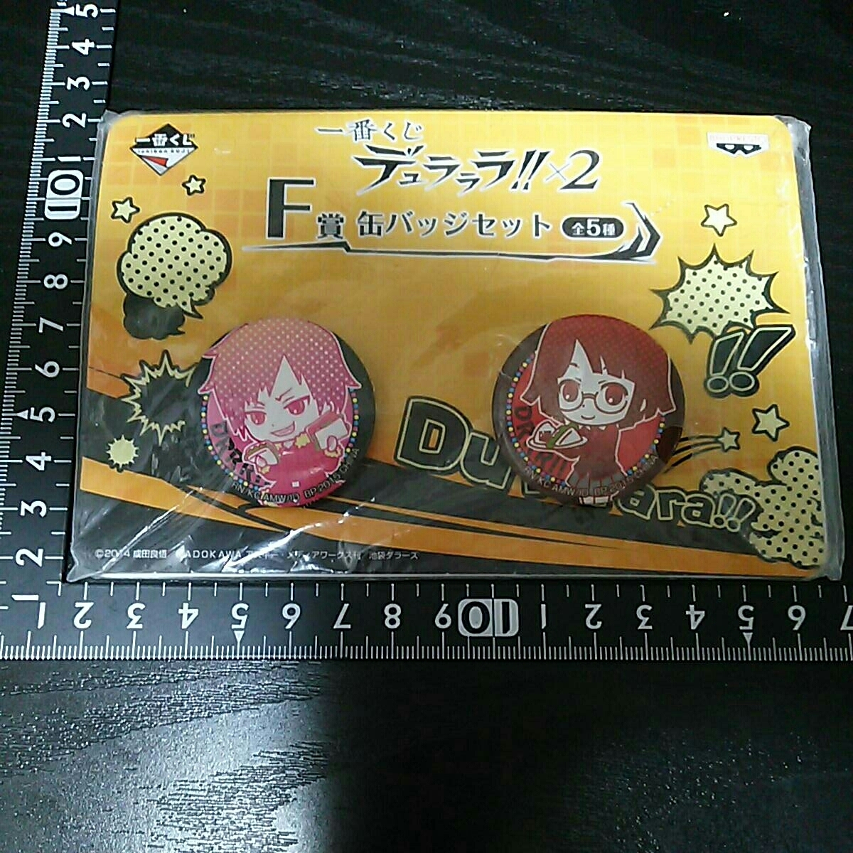 非売品☆デュラララ!!×2☆缶バッジセット☆①☆残1拍卖