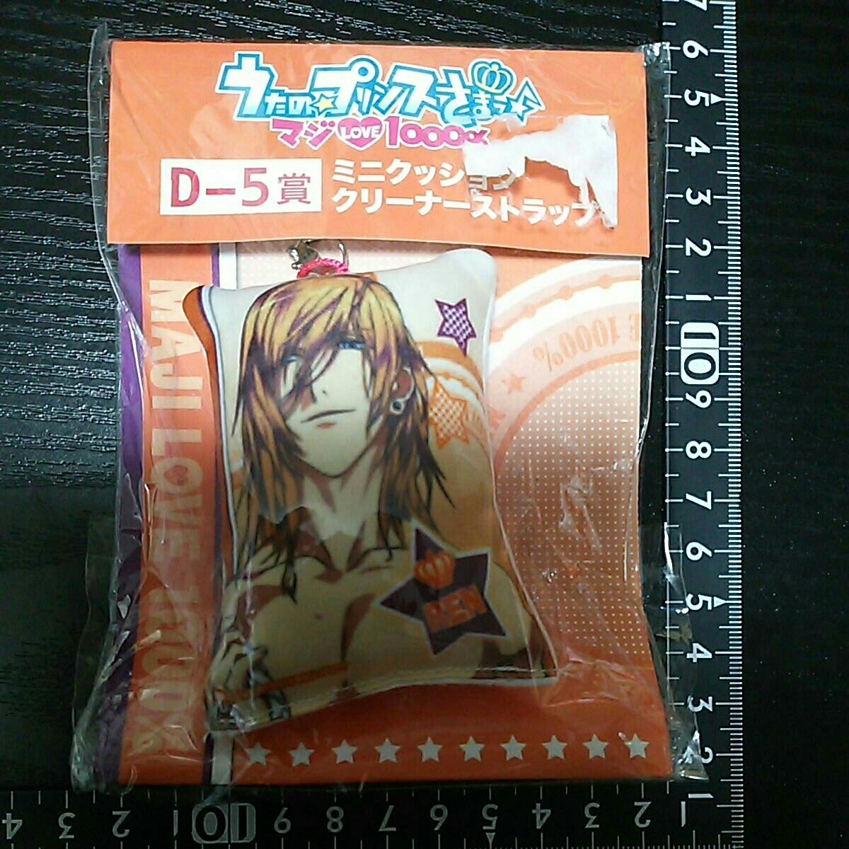 非売品☆うたの☆プリンスさまっ☆マジLOVE1000%☆ミニクッション☆クリーナーストラップ☆⑤☆残1拍卖