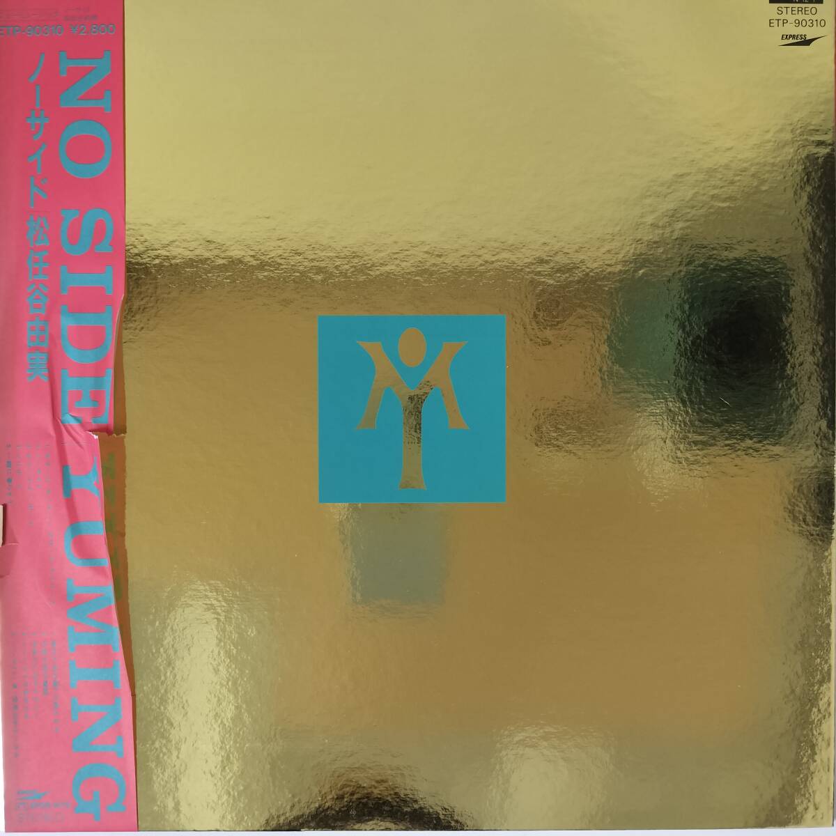 49960 松任谷由実 / NO SIDE YUMING ※帯付き拍卖