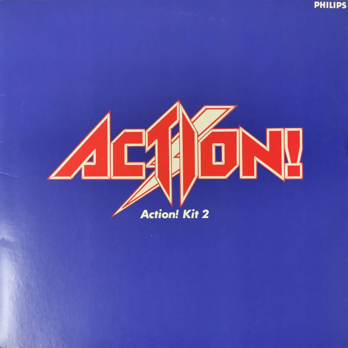 50002 Action! / KIT 2 ※外袋付き 拍卖