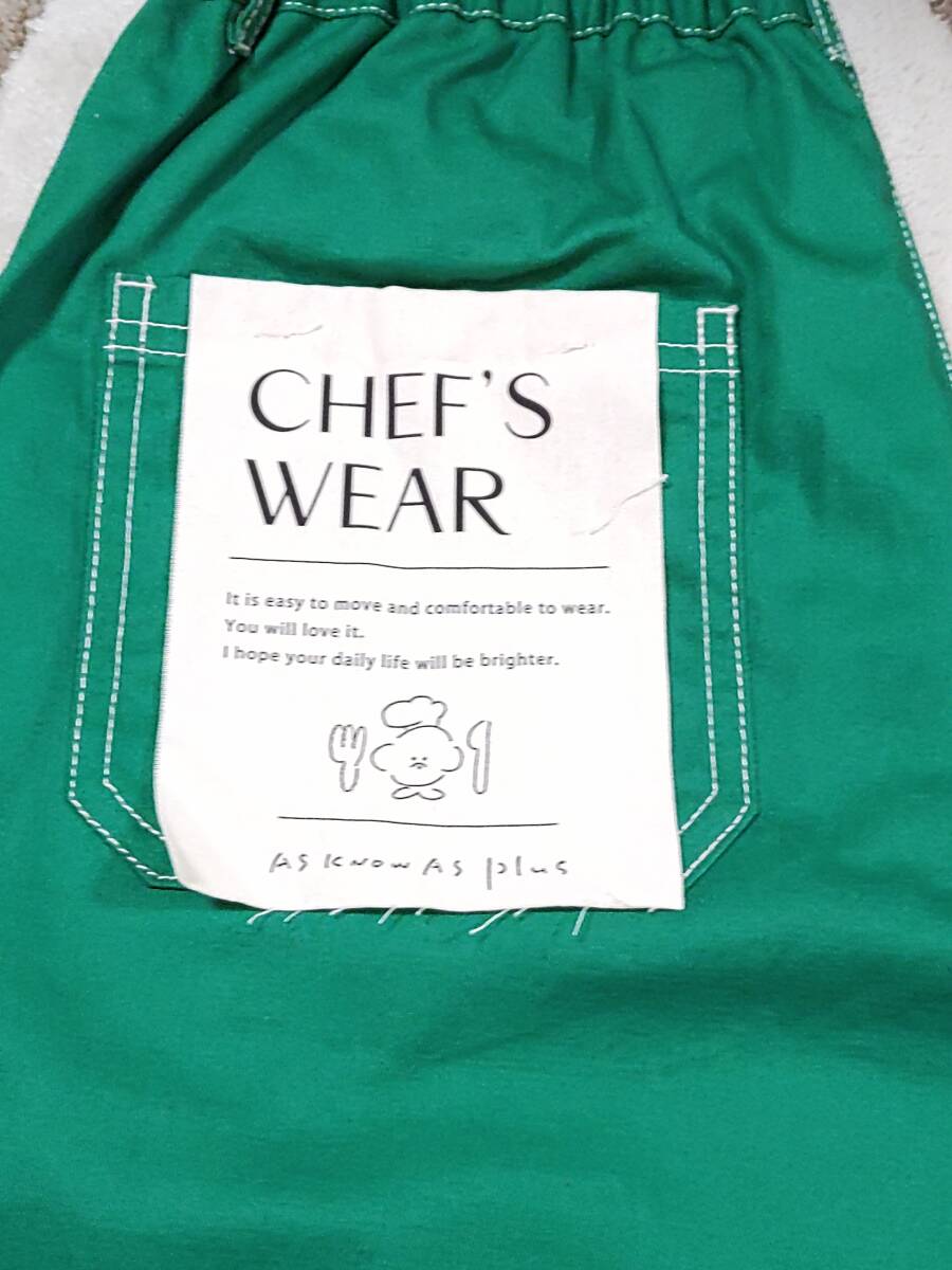 タグつき 未使用 AS KNOW AS plus 選んで カラーシェフパンツ グリーン フリーサイズ 綿100% レディース 推し活にも! アズ ゴムパンツ拍卖