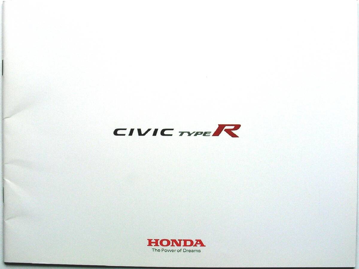 【カタログ】3024=ホンダ シビック タイプR CIVIC TYPE R FK8★2017年9月 34ページ拍卖