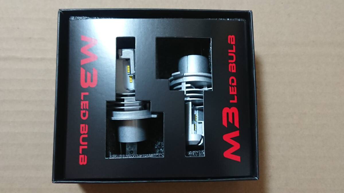 H4 LED ヘッドライト ダイハツ アプローズ H1.7~H12.8 A101S A111S ハロゲン仕様車 新車検対応 冷却ファン搭載拍卖