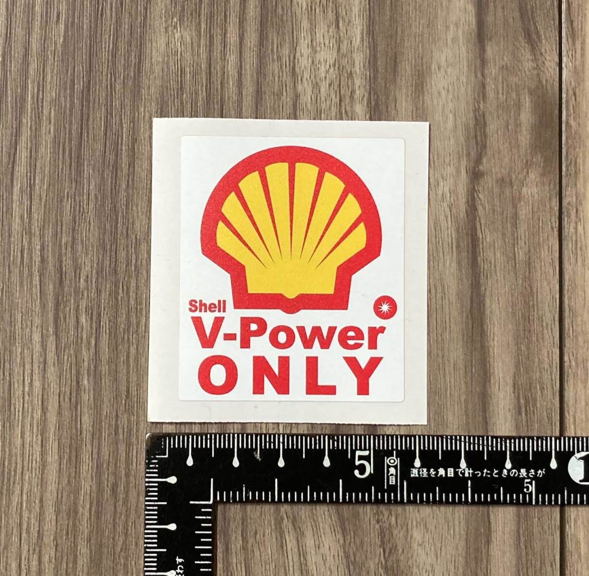 ★送料無料★SHELL V-POWER シェル オイル 石油 ステッカー デカール 60mm × 50mm拍卖