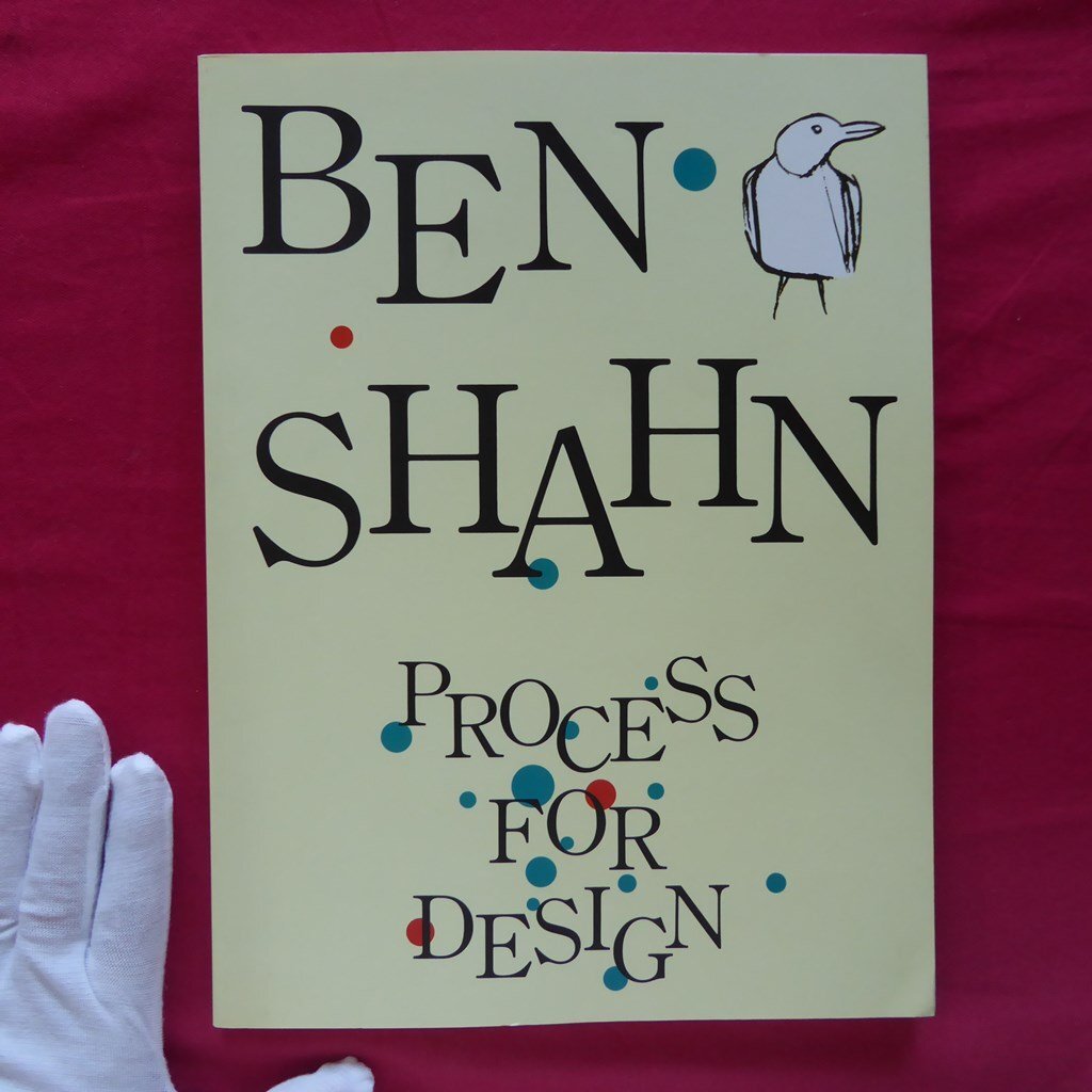 z71/図録【ベン・シャーン-創造のプロセス-/1996年・刈谷市美術館ほか】画家宣言までの道のり拍卖