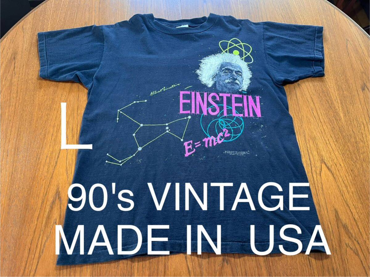 人気!90's VINTAGE einstein Tシャツ アインシュタイン ヴィンテージ アメリカ製 MADE IN USA拍卖
