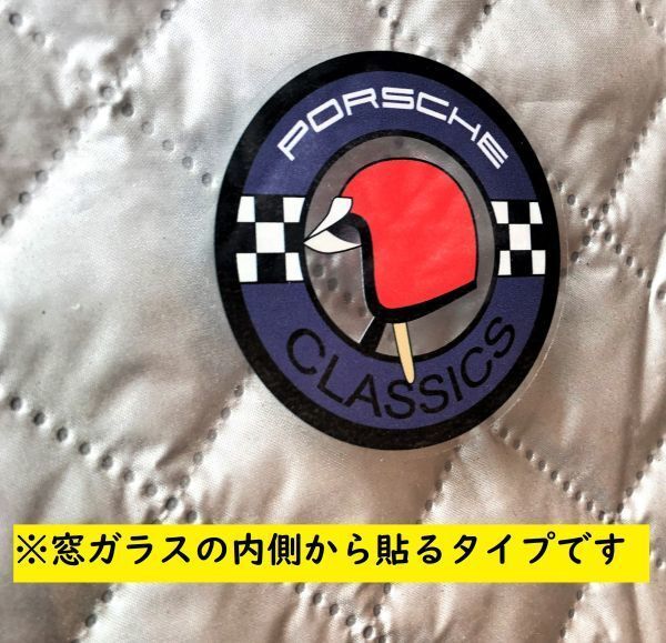 ポルシェ クラシック レッド ヘルメット ステッカー 911 912 914 924 928 944 968 356 718 カレラ ボクスター ケイマン スパイダー (Red8h5拍卖