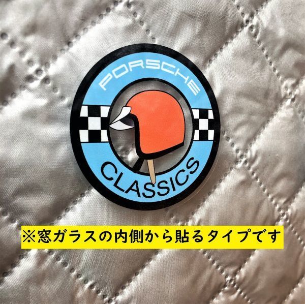 ポルシェ クラシック オレンジ ヘルメット ステッカー 911 912 914 924 944 968 356 718 カレラ ボクスター ケイマン スパイダー (OreHe01a拍卖