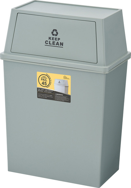 スタッキングペール 45L ワイド SGP-768 グリーン拍卖