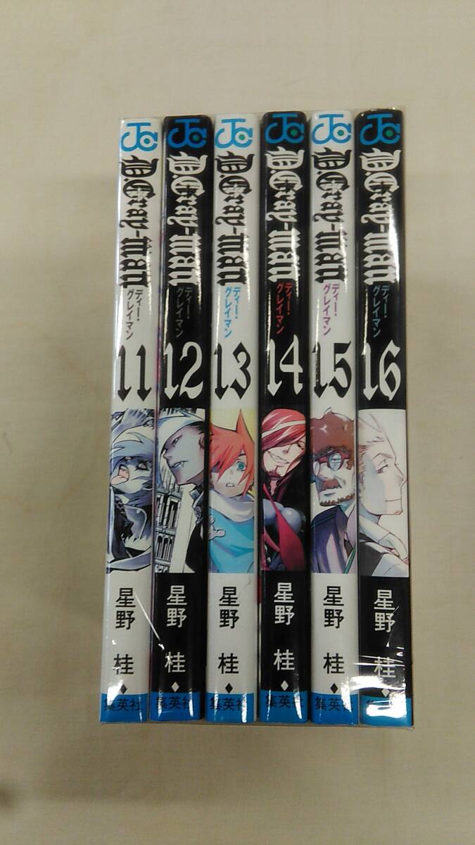 D.Gray-man コミック 11巻から16巻までの6冊セット 星野 桂 (著) ybook-1766拍卖
