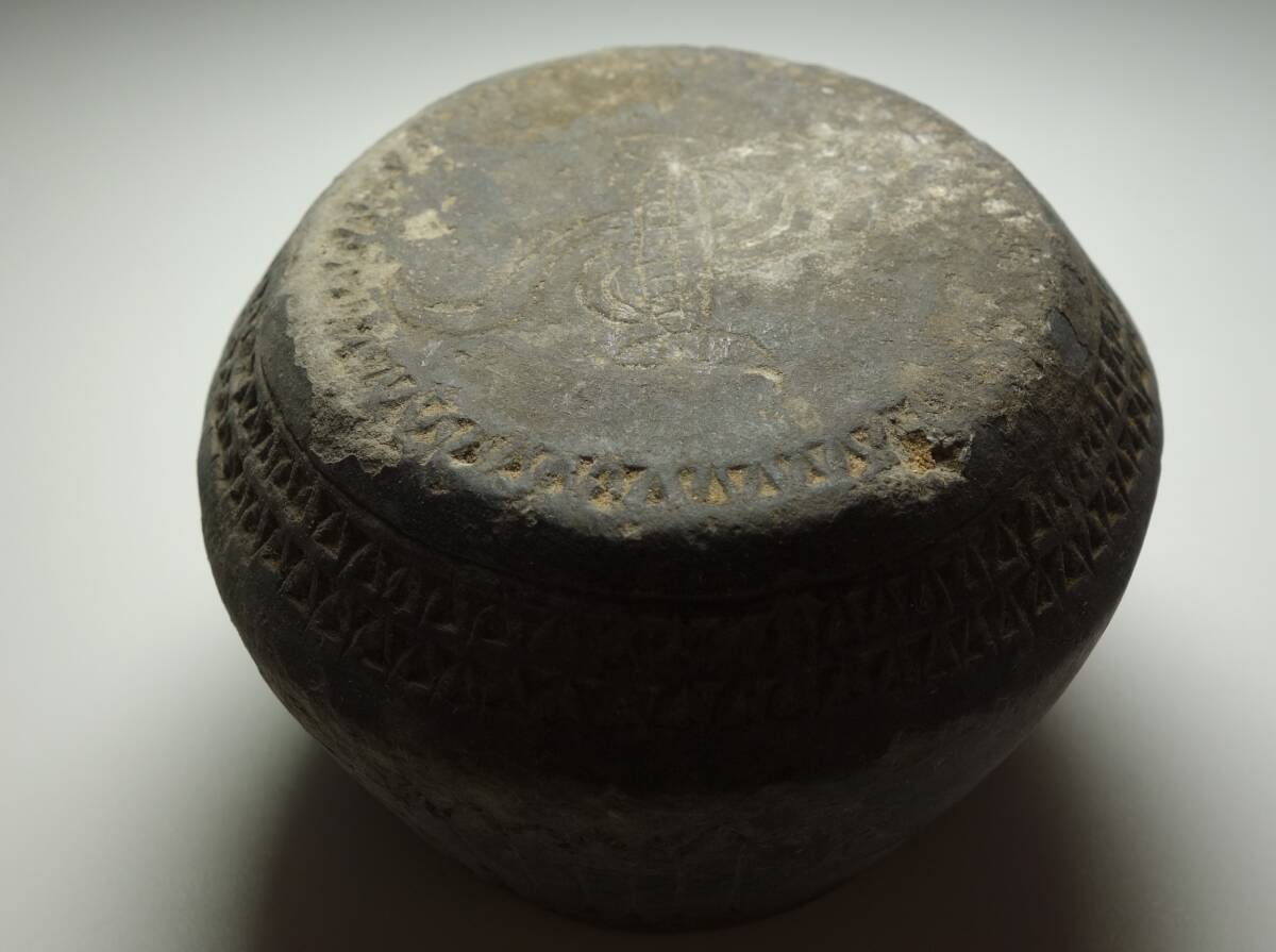 宋朝期 黒陶釉 文鎮 海のシルクロード拍卖