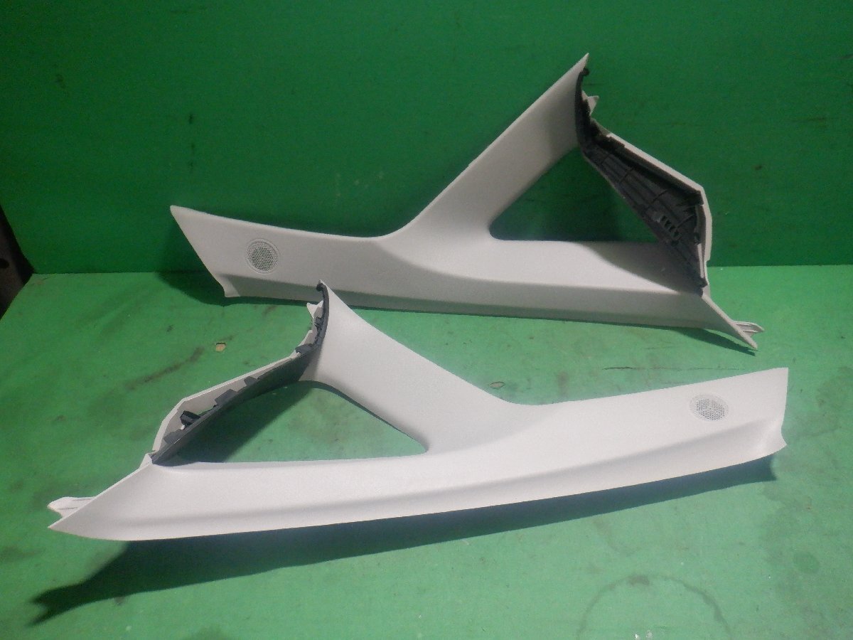 【個人宅発送不可】◇ダイハツ ムーヴ LA100S/LA110S 純正 Aピラー 62211-B2390 62212-B2360◇拍卖