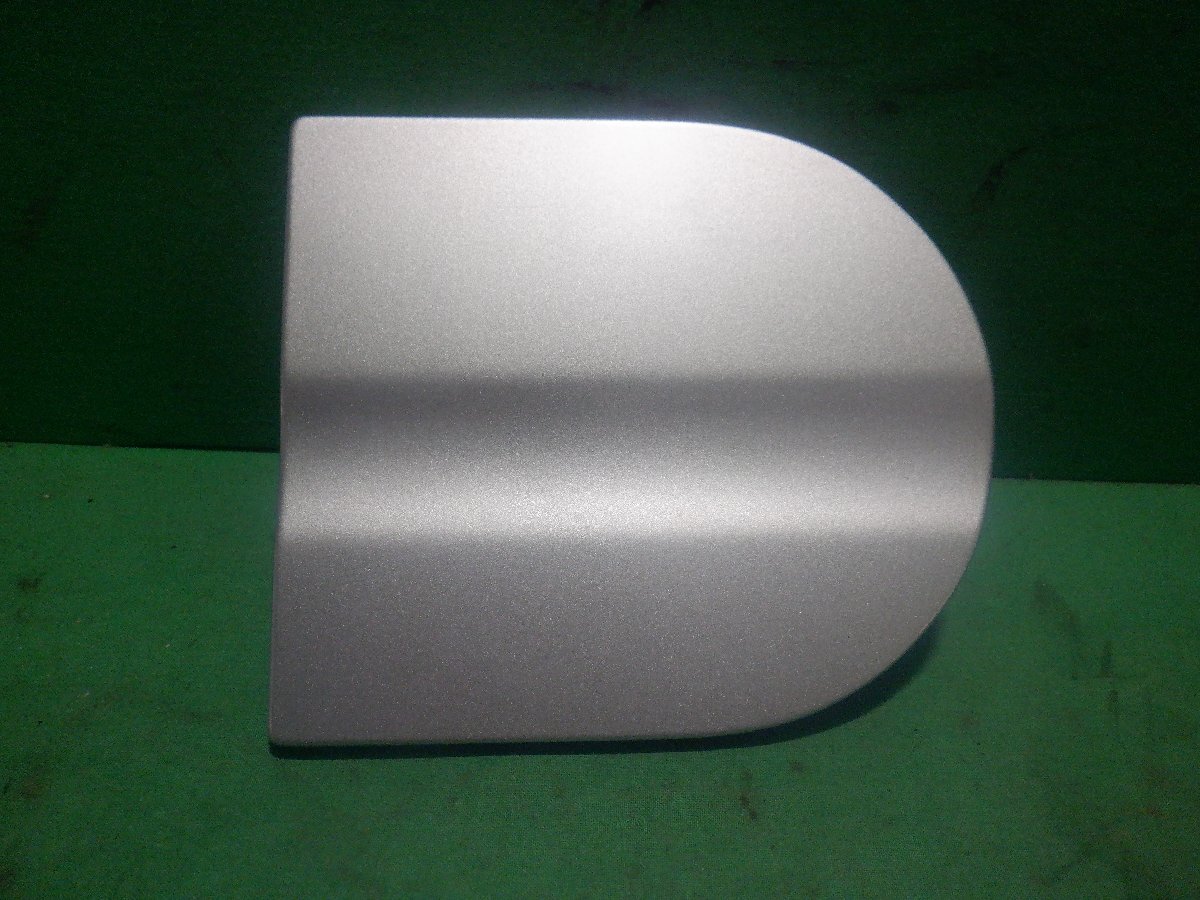 【B】ホンダ バモス HM2/HM1 純正 フューエルリッド 給油口カバー シルバー系/-NH623M拍卖