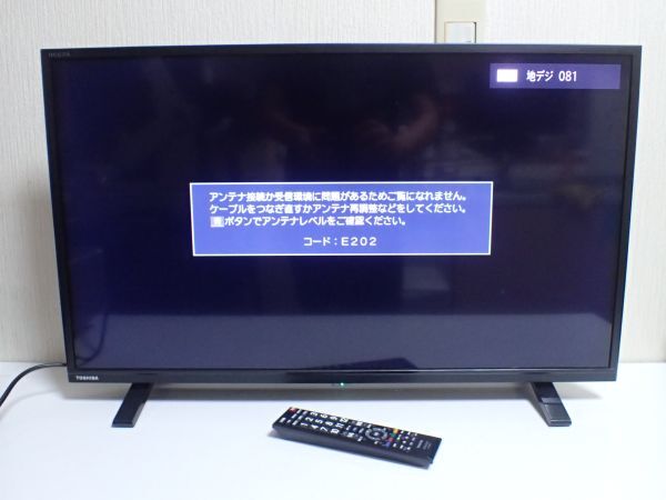 豊3013/家〇TOSHIBA 東芝 液晶テレビ 32S24 2020年製 リモコン付き 良品〇拍卖