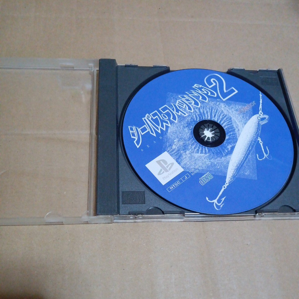 PS☆シーバスフィッシング2☆拍卖