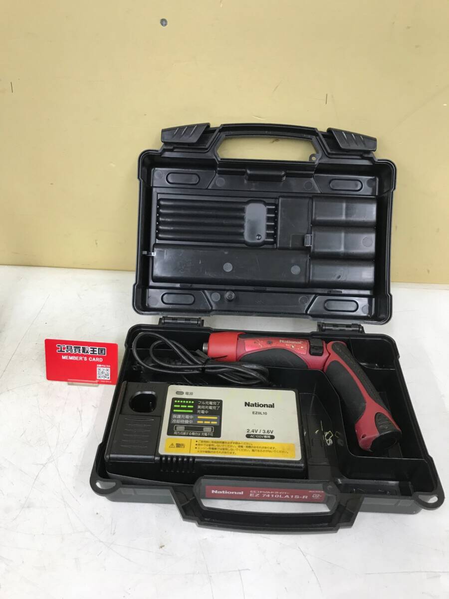 【中古品】★パナソニック(Panasonic) 充電ドリルドライバー(赤)ケース付 EZ7410LA1S-R ITGSISJ94QWW拍卖