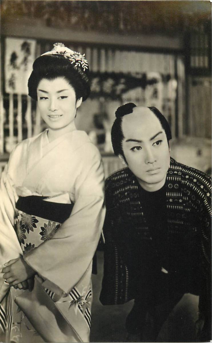 p38052『美空ひばり/萬屋錦之介/中村錦之助』ブロマイド 錦ちゃん 小川 錦一 播磨屋 有馬稲子 淡路恵子 新諸国物語 子連れ狼拍卖