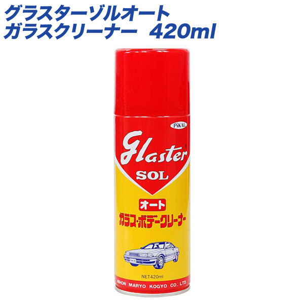 日本磨料工業:PiKAL グラスターゾルオート 自動車ガラスやボディの汚れ落としツヤ出しに/ ht拍卖