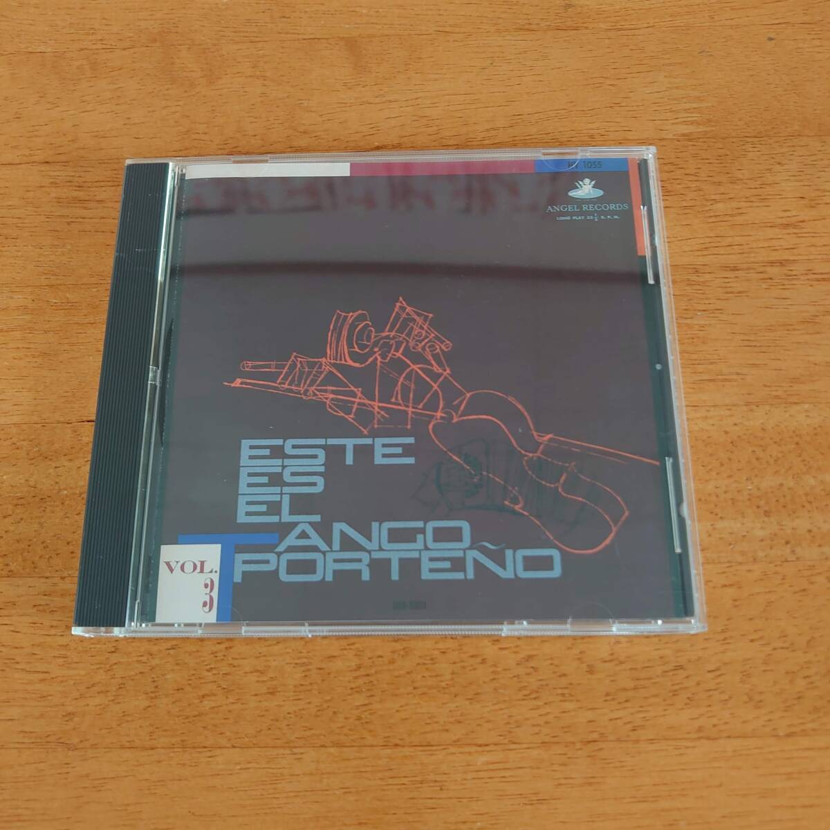 これがタンゴだ! 第3集 ESTE ES EL TANGO PORTENO VOL.3 【CD】拍卖