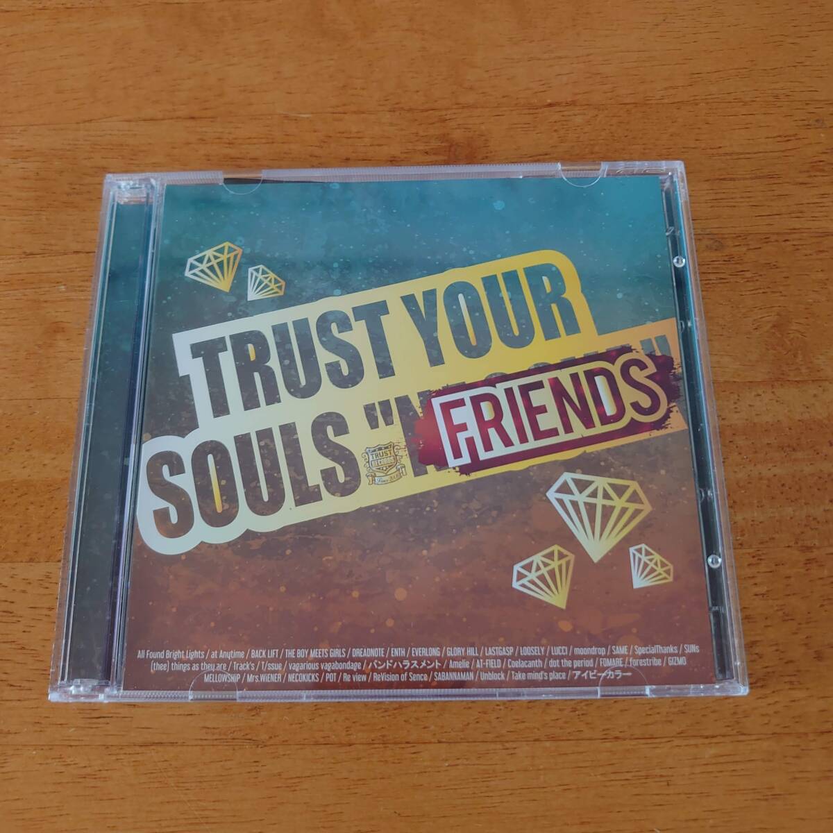 TRUST YOUR SOULS “FRIENDS” 【2CD】拍卖