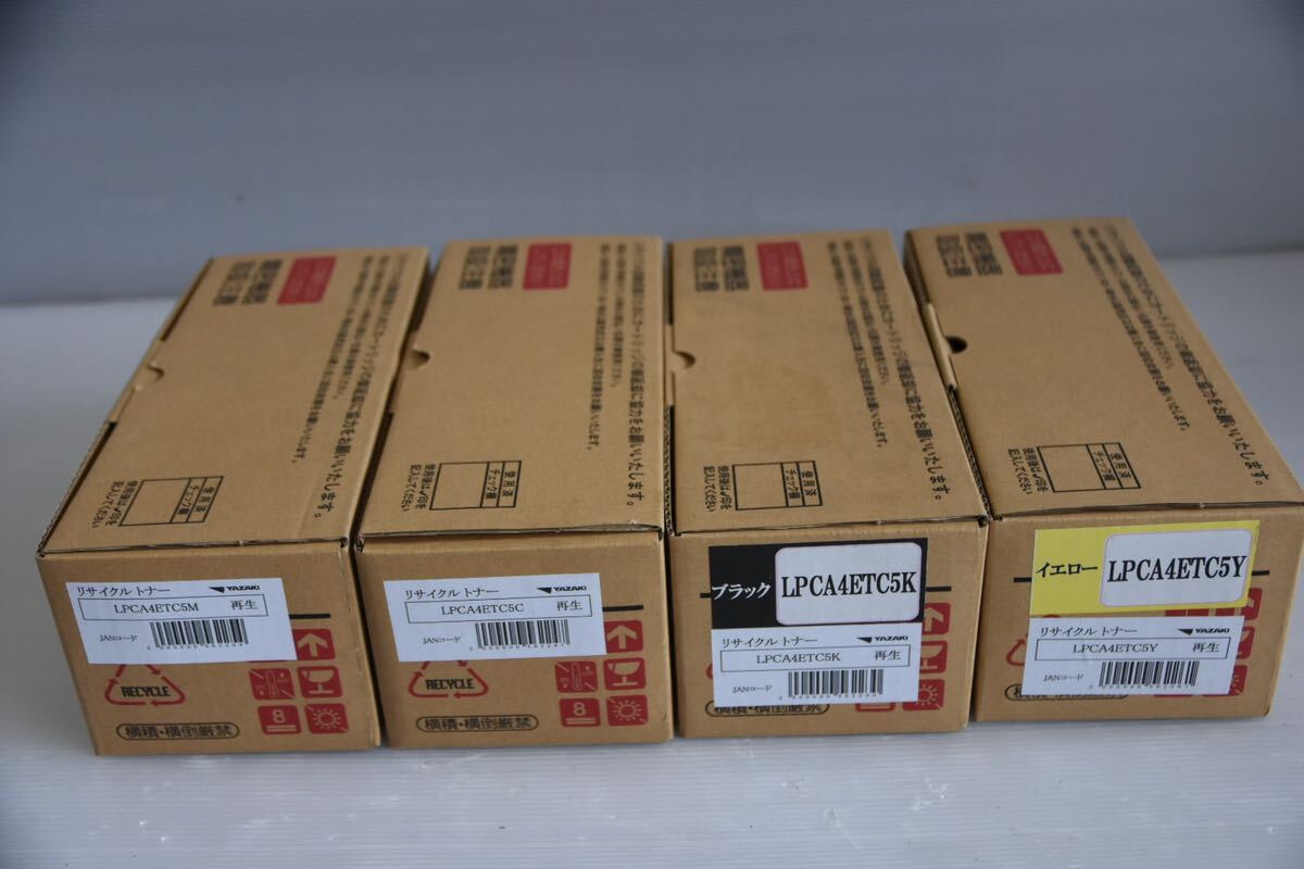 未使用 EPSON エプソン リサイクルトナー LPCA4ETC5 4色セット ブラック×11 マゼンタ×17 シアン×18 イエロー×12 まとめ 大量拍卖