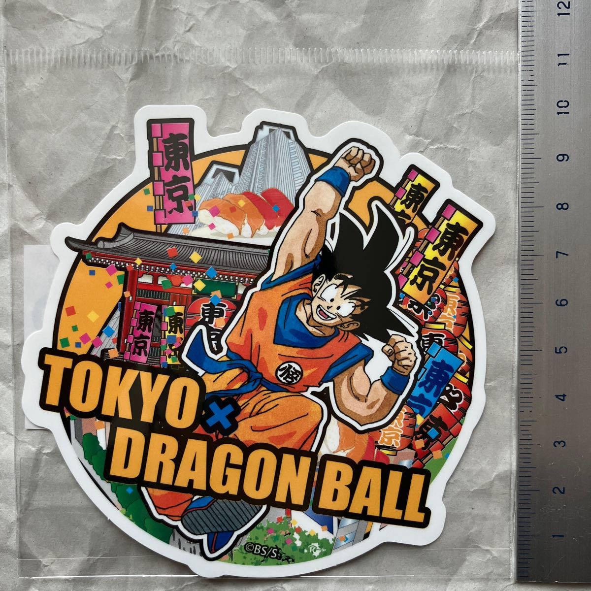 ドラゴンボール ダイカットステッカー 悟空 東京 TOKYO拍卖