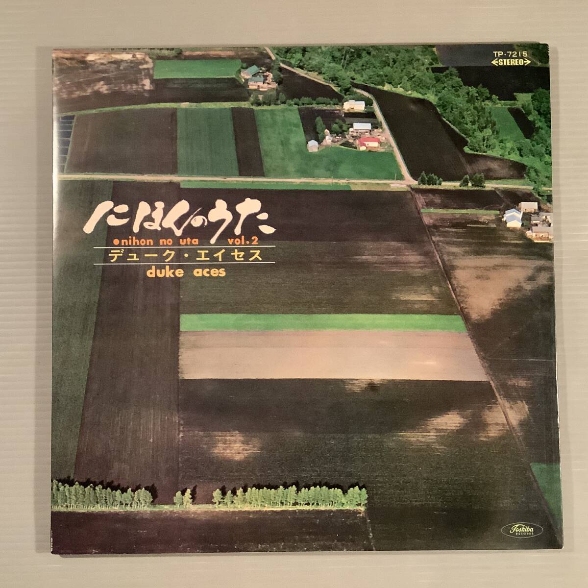 LP●デューク・エイセス/にほんのうた●良好品!拍卖