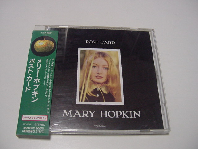 帯付CD「ポスト・カード メリー・ホプキン」TOCP-6892/美品/メリーホプキン/アップル拍卖